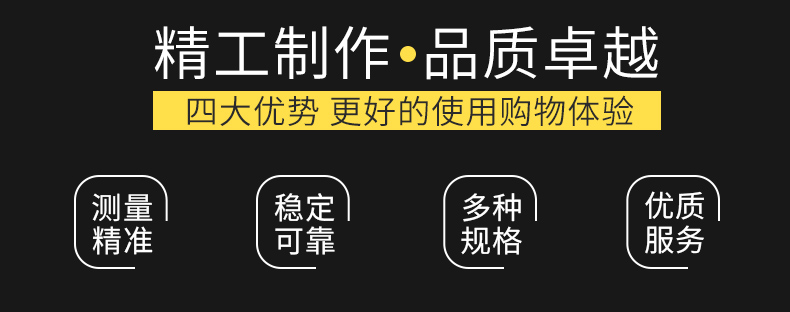 威格氫能源汽車電子冷卻泵綜合性能測(cè)試系統(tǒng) 耐久可靠性及氣密性試驗(yàn)臺(tái)插圖4